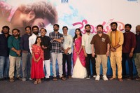 Premisthunna Movie Press Meet Photos